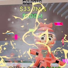 【激レア】変異3つ持ち‼️ chicleteirina Bicicleteirina チャリ女 | フォートナイト(Fortnite)のアカウントデータ、RMTの販売・買取一覧