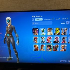 メールアドレス即変更可能,リヴァイアサンあり‼️ | フォートナイト(Fortnite)のアカウントデータ、RMTの販売・買取一覧