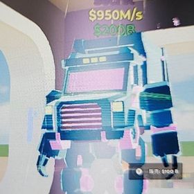 🌸希少🌸 ネオントラック 今日までに買って欲しい | フォートナイト(Fortnite)のアカウントデータ、RMTの販売・買取一覧