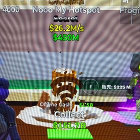 ノーマイホットスポット ノーマル、チョコレート | フォートナイト(Fortnite)のアカウントデータ、RMTの販売・買取一覧