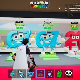 超破格！画像の4つ | フォートナイト(Fortnite)のアカウントデータ、RMTの販売・買取一覧