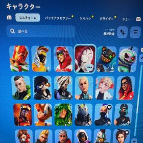 【最安値‼️】アイコニック➕エリエジェ➕S3 古参アカウント | フォートナイト(Fortnite)のアカウントデータ、RMTの販売・買取一覧