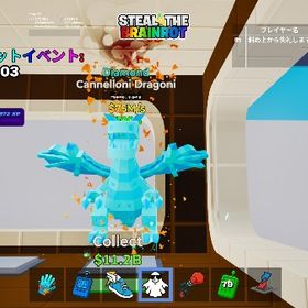 ダイヤドラゴン | フォートナイト(Fortnite)のアカウントデータ、RMTの販売・買取一覧