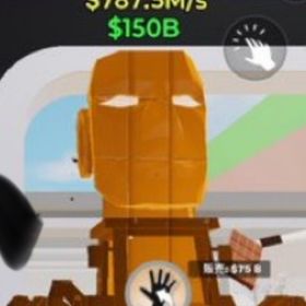 ✨世界初✨チョコレート蜘蛛 | フォートナイト(Fortnite)のアカウントデータ、RMTの販売・買取一覧