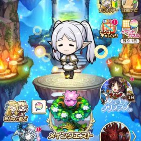 レジェンド7体💫コラボスペシャル14🔥 | コトダマンのアカウントデータ、RMTの販売・買取一覧