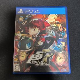 アトラス(ATLAS)のペルソナ5 ザ・ロイヤル(家庭用ゲームソフト)