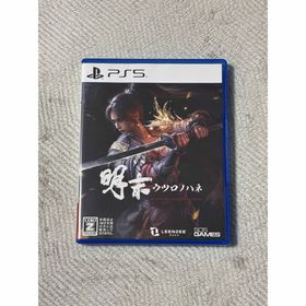 明末：ウツロノハネ ps5(家庭用ゲームソフト)