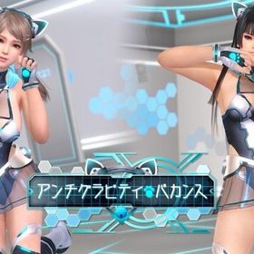 サイバー・ニャンテック9種コンプリートアカウント | DOAXVV(DOA ヴィーナスバケーション)のアカウントデータ、RMTの販売・買取一覧