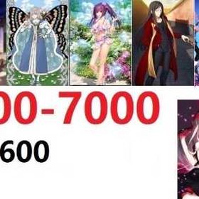 6000 | FGOのアカウントデータ、RMTの販売・買取一覧