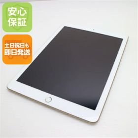 【中古】 美品 iPad 第5世代 Wi-Fi 128GB ゴールド タブレット 本体 中古 安心保証 即日発送 Apple 土日祝発送OK