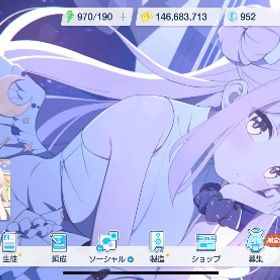 引退アカ最終値下げ【引退強垢】生徒数199⭐️チナトロ常連強垢⭐️周年コンプ...引退アカブルーアーカイブ ★激安販売★ 商品リストからセルフセレクション青輝石60000-70000個+10回募集チケット10～15枚+星3ランダム4～9...引退！ 環境多数所持 絆のかけら1160 セレクトガチャ未購入『ブルアカ』★最安値★組み合わせが多い★人気キャラ検索可能★資源...水着ミカ+シロコ＊テラー+青輝石117000+★3キャラ16~30体+10連券20引退アカウント生徒総数193 石35317【ブルアカ】キャラクター・資源が毎日更新、即時対応引退品 周年キャラリオ以外所持2垢 青輝石90000個+星3ランダム1～8体+10連券20枚 初期アカウント青輝石130000個+星3ランダム25体(ミカ+限定3～5体) 初期アカウント水着ホシノ+ミカ+水着ハナコ+青輝石130000個 星3ランダム25～35...水着ホシノ+ミカ+ワカモ+青輝石130000個 星3ランダム25～30体 2垢 青輝石75000個+星3ランダム1～8体+10連券20枚 初期アカウント青輝石100000個+星3キャラ1～10体+10連券20枚 初期アカウントブルアカ水着ホシノ+ミカ+水着ハナコ+ワカモ+青輝石62000個 星3ランダム2...ブルアカ 引退垢水着ミカ+ワカモ+青輝石115000+★3キャラ20~30体+10連券17水着ミカ+水着ハナコ+青輝石104000+★3キャラ17~30体+10連券19引退垢お譲りします【ブルアカ】選択肢多い 人気キャラ検索可 初期アカウント青輝石120000個+水着ホシノ+ミカ+水着ハナコ+ワカモ+ドレスアコ+...ブルアカ引退垢 ☆3 202体 限定多数 人権多数引退垢アカウント販売ブルアカ 引退垢引退垢青輝石85000個+★3キャラ25~30体青輝石85000個+星3ランダム25～30体 初期アカウント青輝石110000個+星3ランダム25～30体 初期アカウント青輝石150000個+星3ランダム25～30体 初期アカウント青輝石95000個+星3ランダム25～30体 初期アカウント引退 ブルアカアカウント引退アカウント販売ドレスヒナ+水着ホシノ+ミカ+ワカモ+青輝石75000個+10連券6枚ドレスヒナ+水着ホシノ+ワカモ+青輝石75000個+10連券6枚青輝石150000個+★3キャラ25~30体 初期垢