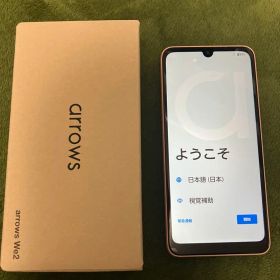 arrows We2 スマートフォン ライトオレンジ