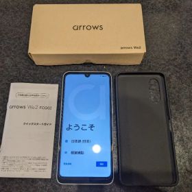 FCNT arrows We2 FCG02 (管-FCG02)