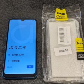 FCNT arrows We2 F-52E (管-8106)