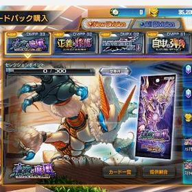 デュエプレ_35,000Goldアカウント | デュエプレ(デュエルマスターズ プレイス)のアカウントデータ、RMTの販売・買取一覧