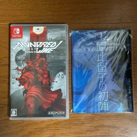 Switch HUNDRED LINE（ハンドレッドライン）最終防衛学園