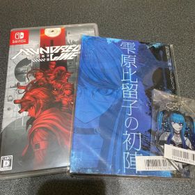 Switch HUNDRED LINE（ハンドレッドライン）最終防衛学園