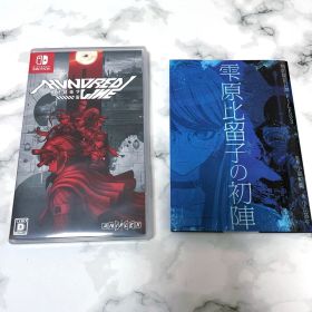 HUNDRED LINE -最終防衛学園- ソフト switch ハンドラ