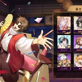 引退 | 雀魂 じゃんたまのアカウントデータ、RMTの販売・買取一覧