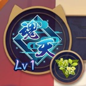 ４麻 魂天 限定キャラ【璃央】＆着せ替え所持 | 雀魂 じゃんたまのアカウントデータ、RMTの販売・買取一覧