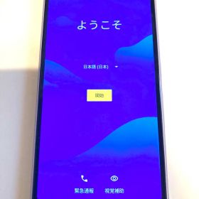 docomoSIMロック解除済arrows Be4 F-41A Purple