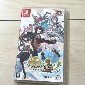 ソフィーのアトリエ2 ソフト switch アトリエ