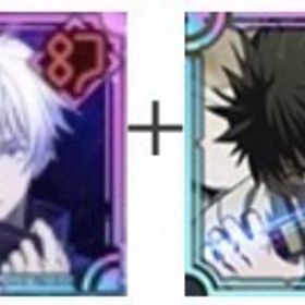 両面宿儺+無下限の内側五条悟+乙骨憂太+影西宮桃+110000石+SSRチ...初期垢 無量空処五条+石131000+個+SSR確定チケット5-10枚+SSR20-30真人+120000石+SSR確定チケット1枚+SSR廻想20+ガチャチケット300枚両面宿儺 完凸 領域五条 影夏油 ２周年全員凸有り行宿儺完凸餅完凸覚醒五条1凸影乙骨影宿儺初期垢特別価格激安神垢 石25000以上 2周年コンプ 両面宿儺＋虎杖悠仁＋真人＋東...超神垢 石46000以上 2周年コンプ 両面宿儺＋虎杖悠仁＋真人＋東堂...超神垢 石34000以上 2周年コンプ 両面宿儺＋虎杖悠仁＋真人＋東堂...2周年キャラ大放出無量空処五条(無下限の内側)+五条悟(最強)+石131000個前後+SSR券5...覚醒五条+石108000個+SSR券5枚+ガチャ券58枚 初期垢廻珠とキャラ(複数)付きの垢、欲しいキャラコメント！即レス引退垢廻珠とキャラ(複数)付きの垢、欲しいキャラコメント！即レス廻珠139000・SSR券×6・単引券×68・SSR20～40＋乙骨憂太(力を貸して)+石135000個+SSR券6枚+ガチャ券65枚 初期垢2垢セット！石142000個+SSR確定チケット6+SSRキャラ/廻想4-15+ガ...(呪いの女王)乙骨憂太+覚醒五条悟+廻珠85000-90000+SSR選択チケッ...両面宿儺(火力勝負)+廻珠120000+SSR選択チケット1枚 +ランダムSSR...(呪いの女王)乙骨憂太+覚醒五条悟+廻珠85000-90000+SSR選択チケッ...(呪いの女王)乙骨憂太+ 廻珠110000-120000+SSR選択チケット1枚呪術廻戦ファントムパレード 激安販売 URLセルフセレクション廻珠とキャラ(複数)付きの垢、欲しいキャラコメント！即レス2周年コンプ 開宿儺完凸 新真人3凸 虎杖1凸 東堂 影乙骨1凸 ...廻珠とキャラ(複数)付きの垢、欲しいキャラコメント！即レス引退アカウント【9割未クリア】石13万/ガチャチケ130枚・領域五条＋真人+東堂葵+...2周年虎杖2凸＋2周年東堂＋2周年宿儺3凸石10万+限定東堂葵所持ssrチケット1～2枚石12万＋ガチャチケ520枚＋ssr確定チケット4枚石12万+ガチャチケ580枚+SSR確定チケット4枚石11万+ガチャチケ600枚+ssr確定チケット4枚【限定3種】石12万＋ガチャチケ500枚＋ssr確定チケット6枚石12万＋ガチャチケ780枚＋ssr確定チケット5枚石12万＋ガチャチケ720枚＋ssr確定チケット6枚乙骨憂太 五条悟 夏油傑 伏黒恵１凸虎杖悠仁 五条悟 乙骨憂太 夏油傑 ミゲル 夜蛾正道3垢 石142000個+SSR確定券6枚+ガチャ券68枚 初期垢