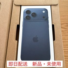 即日配送✨新品未開封iPhone17promax 256GB ディープブルー