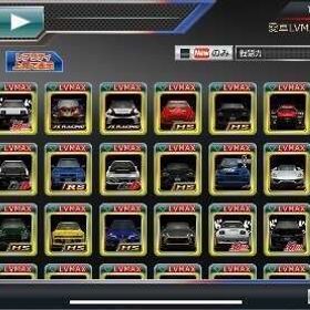 引退垢 | ドリスピ(ドリフトスピリッツ)のアカウントデータ、RMTの販売・買取一覧