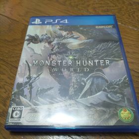 モンスターハンター(MONSTER HUNTER)のモンスターハンター：ワールド(家庭用ゲームソフト)