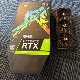 Gainward GeForce RTX 3070 Ti 本体 3ヶ月使用