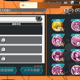 アカウント販売引退アカウント 初心者オススメ‼️キャラ導入ダイヤ導入行ってます！販売引退垢 はじめてでも安心 90日補償つきアカウントlock_outline やる時間無いため出品します！強垢引退の為、限界値下げです。引退垢ニカ94 多分破格！値引きしますニカ100今だけ安い！値下げも可！超フェスいっぱい！ｓスネーク、神避シャンクス等多数所持バウンティラッシュ引退垢【超フェス9体】【黒ロジャー・Sセラフ...バウンティのデータですハロうた100、白シャン、黒ロジャー最強垢超値下げオバブあり超フェス8体 環境キャラ多IOS専用 ダイヤ5000-6000個＋金欠片350-500枚+4★50-70体 即対応 初期アカウント販売黒ガープ85レベル引退垢バウンティ引退垢超フェスガープ75レベ クラッカーと若レイリーレベル100飽きたので辞めますアカウント販売白シャンクスブースト3 ハロウィン歌100アカウント販売バウンティラッシュアカウント販売フェス限リセマラ初期垢環境キャラ多数➕石大量！バウンティラッシュ超フェス9体 ルッチ、ロジャー、キッド＆ロー、ニカ等バウンティ色メダル作成/キャラランキング代行・完全手作業/最安値/安全安心/アカウント販売引退します。Android-ダイヤ4400個前後+星4の欠片4600枚前後新ガープ星5+緑シャンクス星5シングル未進行星6超フェス•フェス限キャラ保持