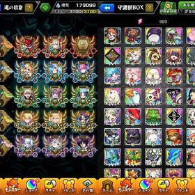 【ガチャ限22種運極】星6ガチャ限4600体↑ 紋章力24000↑ 『破界の星墓』適正多数 id9桁 | モンストのアカウントデータ、RMTの販売・買取一覧