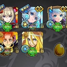 [ガチャ限運極30体以上] 激獣新キャラ全コンプ 限定、常設ほぼコンプ | モンストのアカウントデータ、RMTの販売・買取一覧