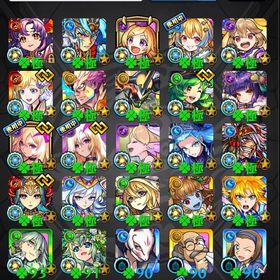 引退垢 | モンストのアカウントデータ、RMTの販売・買取一覧