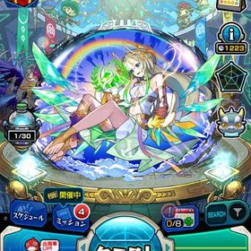 オーブ計5924＋獲得可1223 ランク233 アナスタシア ナイトメア ニケ ルシファー 久遠 | モンストのアカウントデータ、RMTの販売・買取一覧