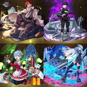 🌸オーブ2600🌸ジュゲム🌸ネオMV🌸保科宗四郎🌸レムα🌸 | モンストのアカウントデータ、RMTの販売・買取一覧