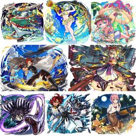 オーブ3644個 チェルノボグ運極🍀 ジュゲム マサムネMV 伊黒小芭内 中野一花等ガチャ限289 | モンストのアカウントデータ、RMTの販売・買取一覧