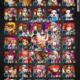 鬼滅の刃コンプ 今日中お願いします | モンストのアカウントデータ、RMTの販売・買取一覧