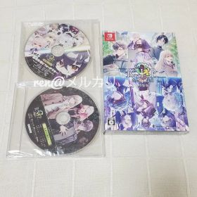 9 R.I.P. sequel 特装版 ナインリップ FD Switch CD付