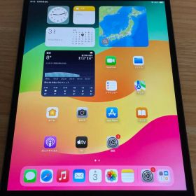 iPad air3 第3世代 256gb セルラーモデル グレー A2123