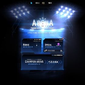 SL571 シンデレラMAX モダニアMAX ミッションパスコスチューム50所持 | 勝利の女神NIKKE(メガニケ)のアカウントデータ、RMTの販売・買取一覧