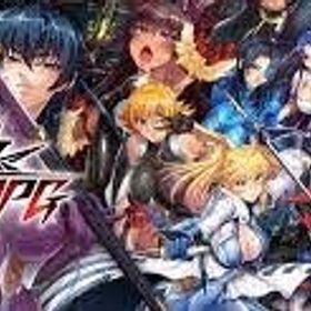 1900石+10連券1枚+HR券1枚 初期垢 | 対魔忍RPGのアカウントデータ、RMTの販売・買取一覧