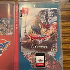 スクウェアエニックス(SQUARE ENIX)のドラゴンクエストIII そして伝説へ…(家庭用ゲームソフト)