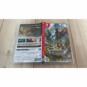 スクウェアエニックス(SQUARE ENIX)のドラゴンクエストIII そして伝説へ…(家庭用ゲームソフト)