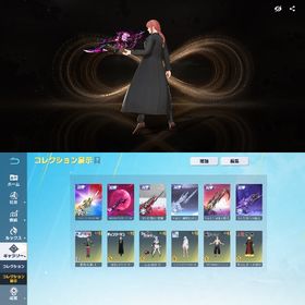 ⭐️殿堂5種以上確定⭐️ 神垢 | 荒野行動のアカウントデータ、RMTの販売・買取一覧