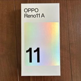 【新品同様品】OPPO Reno 11A 本体 ②