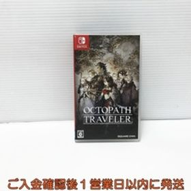 【1円】switch オクトパストラベラー ゲームソフト NINTENDO スイッチ 1A0017-124im/F8