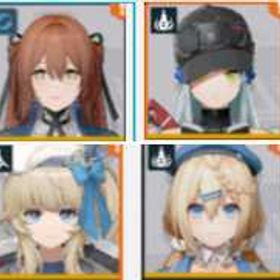 単一組合 | ドルフロ2(ドールズフロントライン2：エクシリウム)のアカウントデータ、RMTの販売・買取一覧