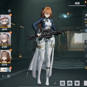 🌈引退：リヴァ/レナ1凸、クルカイ、春田、ミシティ、ユヒ他 | ドルフロ2(ドールズフロントライン2：エクシリウム)のアカウントデータ、RMTの販売・買取一覧